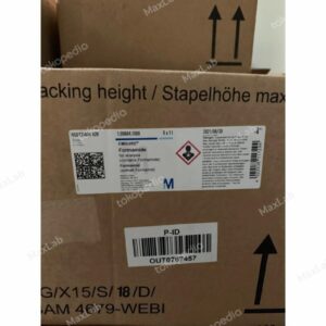 Formamida, Formamide, Methane amide, Merck, 1 kg