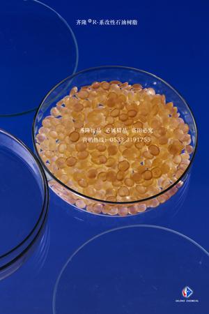 Damar Minyak Bumi, Hydrocarbon Binder, Petroleum Resin (C9), 1 kg